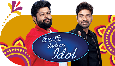 Telugu Indian Idol